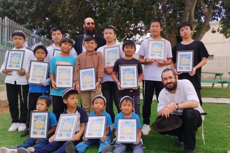 מכרה זהב של שליחות